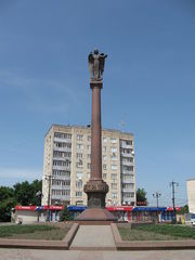 Международная фотовыставка «НАПОМНИ Кировограду О СЕБЕ!»